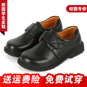 儿童黑色皮鞋男童小皮鞋 男儿童10-12岁英伦风韩版小学生软底校鞋