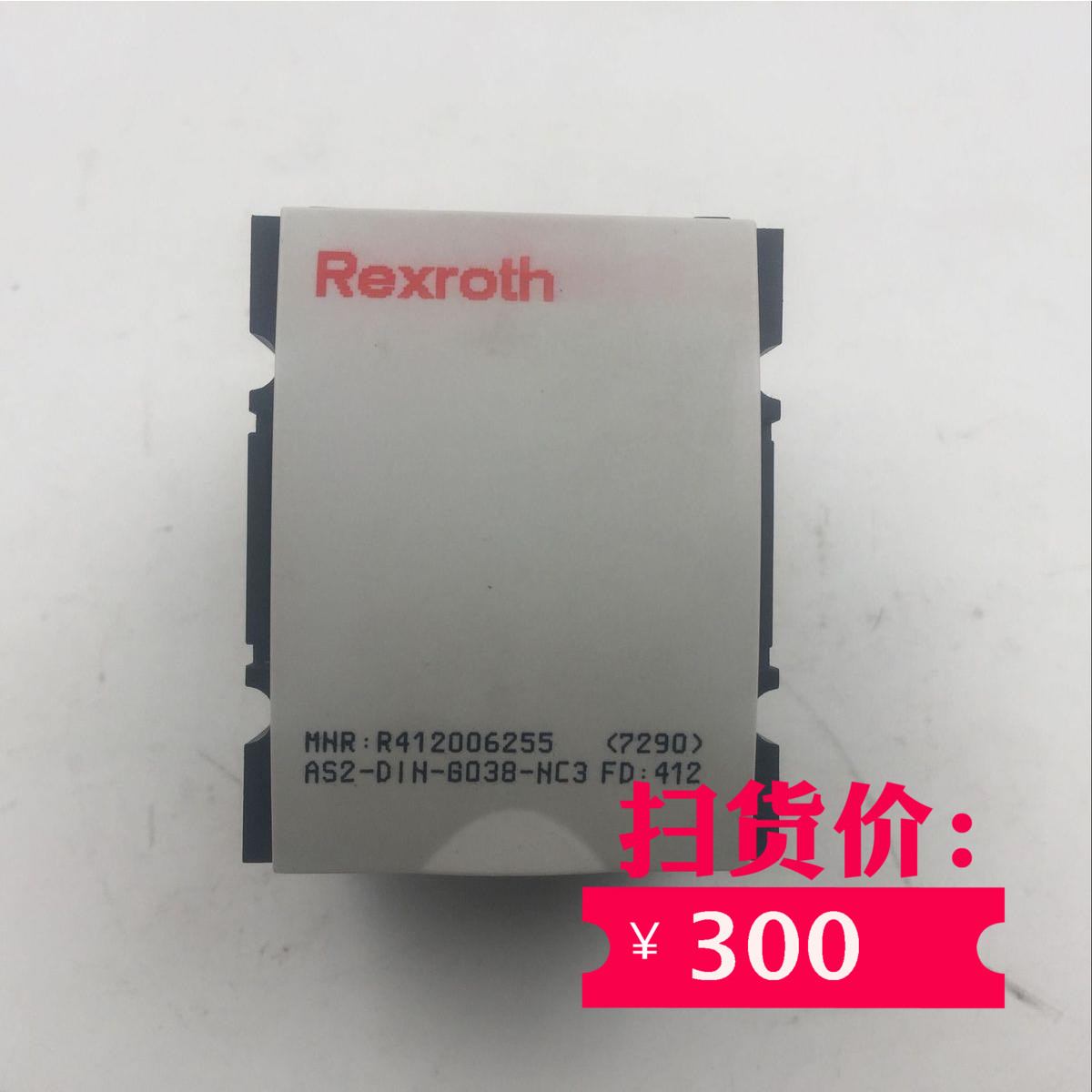 TEXROTH AS2-DIN-G038-NC3 FD：412 MNR：R412006255 7290