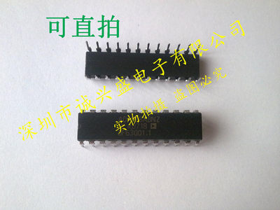 AD7228ABNZ AD7228 AD7228ABN DIP-24 进口原装