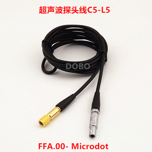 FFA.00 Microdot超声波探伤仪探头线换能器连接数据线