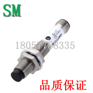 接近开关传感器BES 516-544-S4-H BR BES04NJ品质保证全年