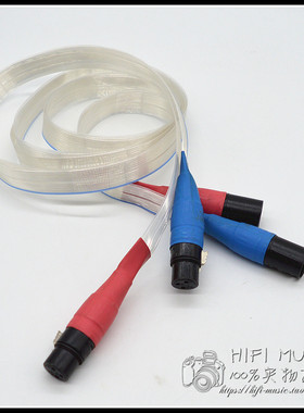 发烧音响线材 BLUE HEAVEN/蓝天堂讯号线 平衡线 美国DAT卡龙头..