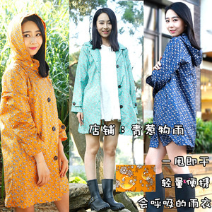 成人雨衣女日式时尚长款徒步雨披韩版户外连体防水风衣碎花休闲