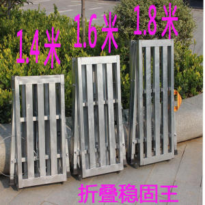 铝合金装修便携多功能刷油漆折叠马凳升降伸缩脚手架移动平台梯子