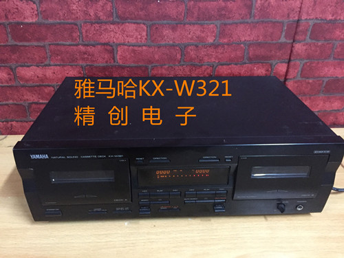 雅马哈卡座、电控卡座 YAMAHA KX-W321卡座 发烧级卡座..