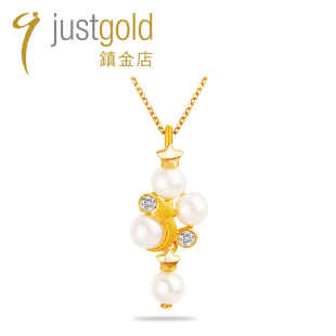 justgold鎮金店闪闪星辰华丽版 黄金吊坠1525101Y