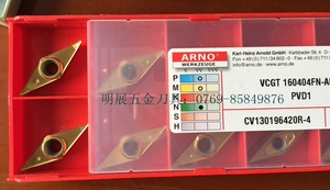 。特价处理德国ARNO原装进口外圆精车刀粒VCGT160404FN-ALU PVD1
