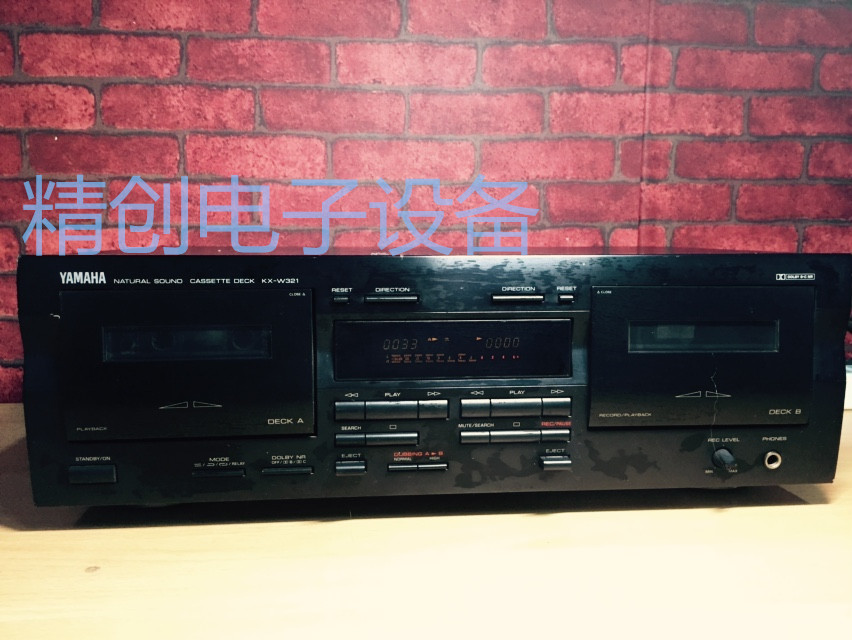雅马哈卡座、电控卡座 YAMAHA KX-W321卡座 发烧级卡座..