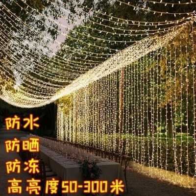 新款走道串灯布置装饰小区浪漫店铺露天大排档走廊长款屋内灯彩