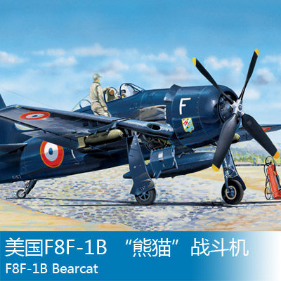 小号手拼装飞机模型 1/48 美国F8F-1B 熊猫战斗机 80357