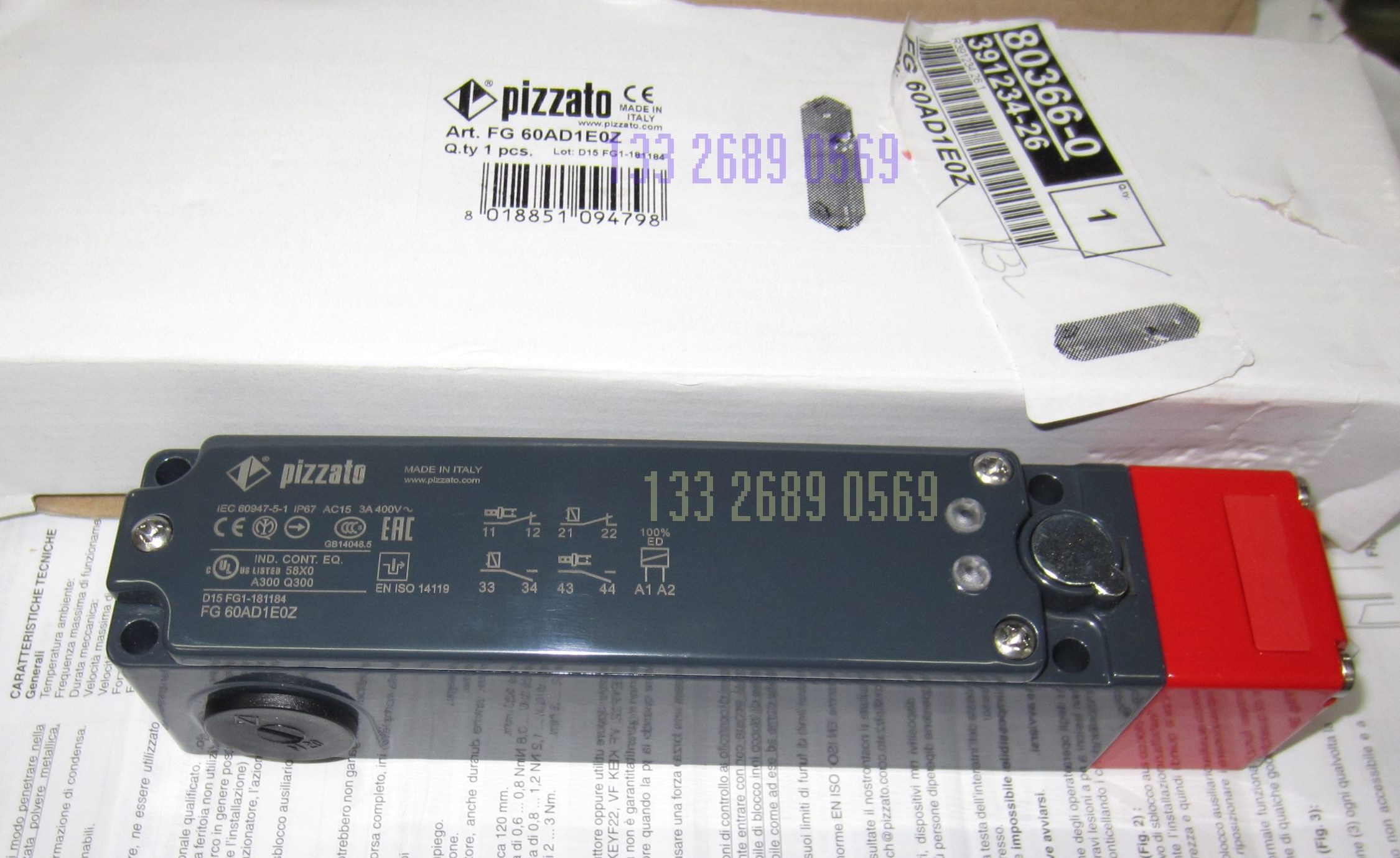 PIZZATO FG60FD1D0Z 电磁式和独立式执行器的安全开关 电子元器件市场 限位开关 原图主图