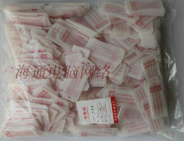 通讯电缆光吊牌挂牌 缆标签记号牌 电缆牌 电缆标记牌 500个/包