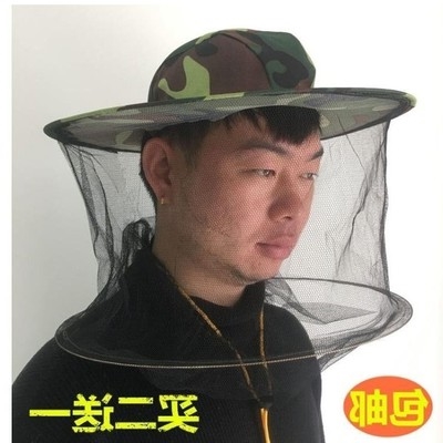 蜂帽遮脸头套套头头罩马蜂防蜂服连帽便捷网帽防护衣服网纱