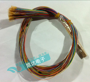 。测试针 复合针弹簧线0.65*9.2*500L治具弹簧连线 铜线 PCB弹簧