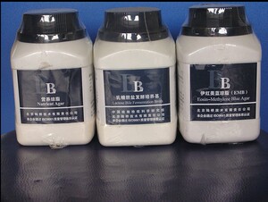 。北京陆桥*P-18C1 萘啶酮酸（C1）5mg/支×5支