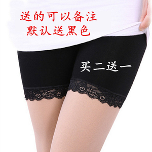 全棉纯色四角内裤 打底裤短裤夏薄防走光安全裤女保险裤外穿纯棉
