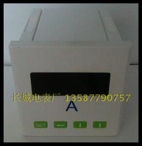 新款白壳 长城电表 SX72 150/5 智能可编程数显电流表  开孔68X68