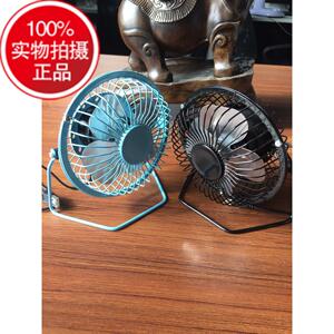鸡蛋仔冷却吹风机USB 电风扇静音迷你小台扇便携式桌上鼓风机包邮