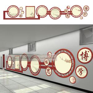 校园文化 雕刻学校文化用品校园文化墙学校展示牌文化用品吊牌
