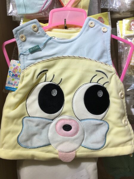 Coffret cadeau pour bébé - Ref 1962521 Image 1