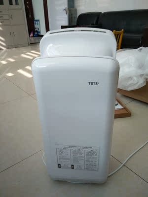 TSTS干手器干手器怎么样,质量差不差是真是假?亲身使用