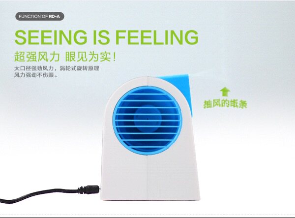 Ventilateur USB - Ref 399872 Image 5