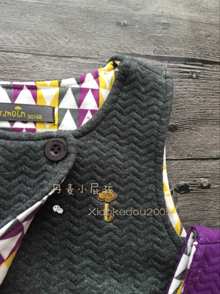 Gilet enfant - Ref 2068369 Image 4