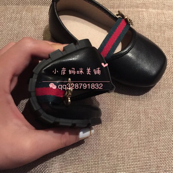 Chaussures enfants en PU SKIP TOES - Ref 984571 Image 5