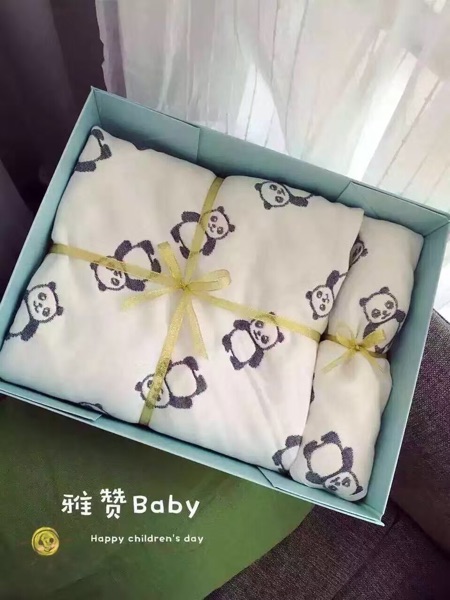 Coffret cadeau pour nouveau-né Le coton biologique - Ref 1958417 Image 1