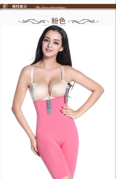 Corset amincissant - Ref 695355 Image 5