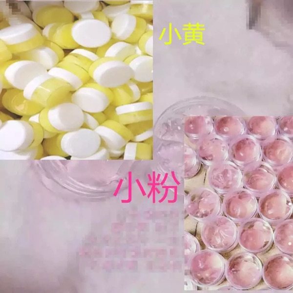 Accessoire cheveux - Ref 1204906 Image 4