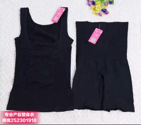 Corset amincissant - Ref 695215 Image 1