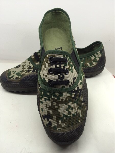 Bottes militaires - Ref 1399541 Image 1