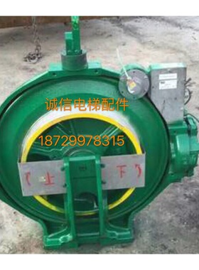 通力电梯配件/通力电梯曳引机MX10/10，5.7KW/1M/S通力主机