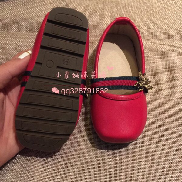 Chaussures enfants en PU SKIP TOES - Ref 984571 Image 4