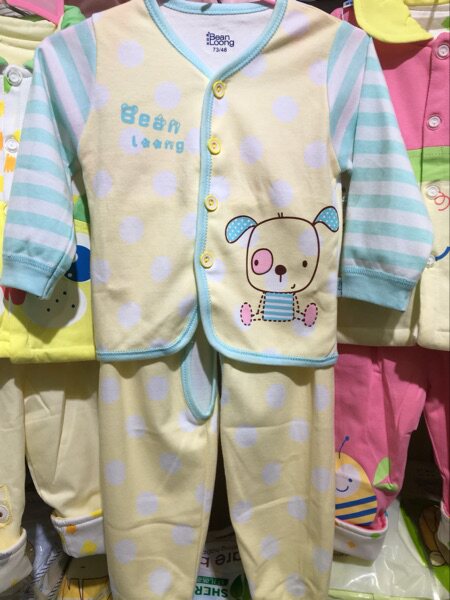 Coffret cadeau pour nouveau-né - Ref 1960891 Image 1