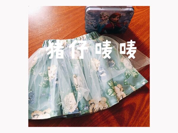 Jupe fillette - Ref 2048956 Image 5