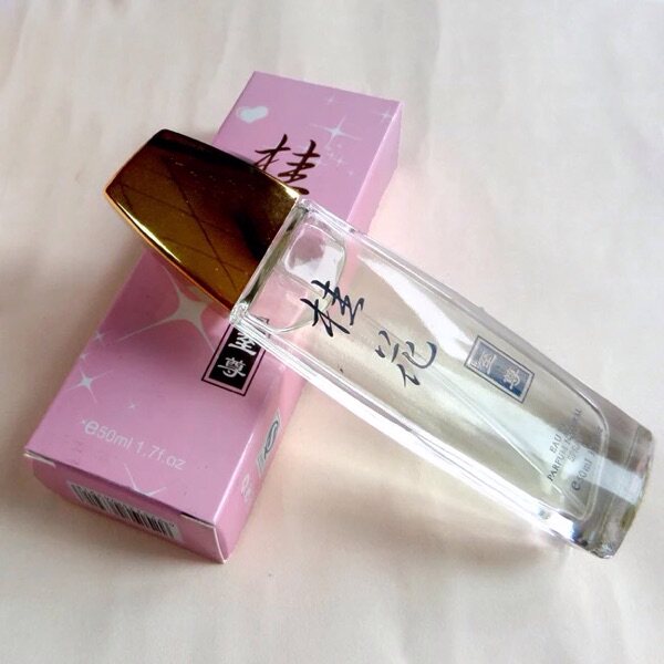 包邮奥莉力百蒙桂花至尊香水天然