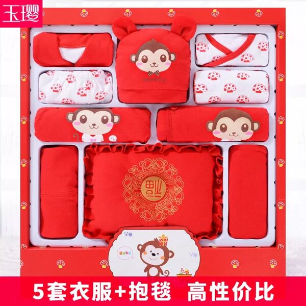 Coffret cadeau pour nouveau-né - Ref 1952433 Image 3