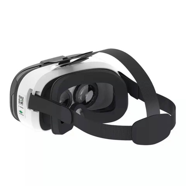 Lunettes VR ou 3D VRBOX - Ref 1230390 Image 1