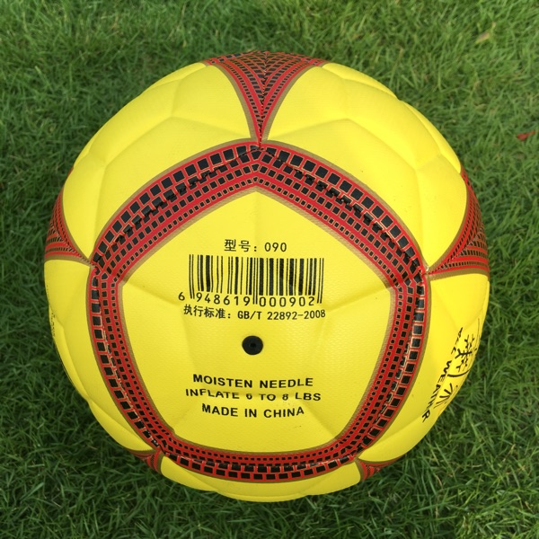 Ballon de foot - Ref 6833 Image 2