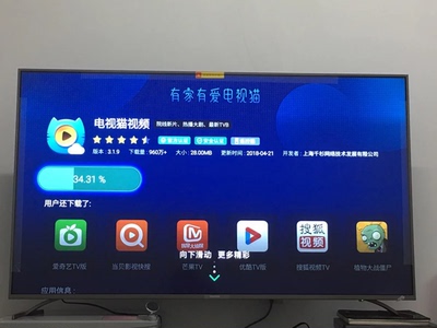 Re:大家使用一下酷开55K5A和酷开55n2区别是什么,55寸电视机55K5A和酷开55n2哪个好 ..