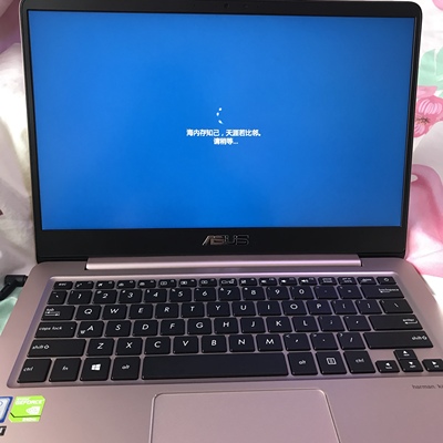 评测参考一下华硕 R RX310UA7100超薄本怎么样对比说说和华硕灵耀 RX410区别