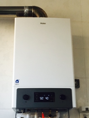 海尔35HC3燃气锅真实使用感受,不想被骗看下这里