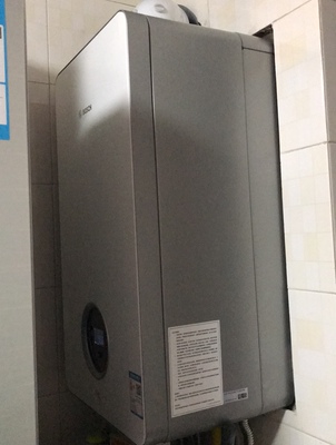 博世壁挂炉怎么样,总听说有人被忽悠真有这么差吗?