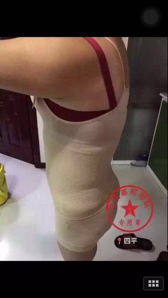 Corset amincissant - Ref 701514 Image 1