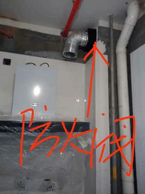 用户真实体验方太油烟机em17t怎么样?大家入