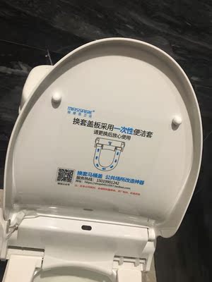 实际交流按摩思卫生卷套座便器配件怎么样，分享下我的体验感受
