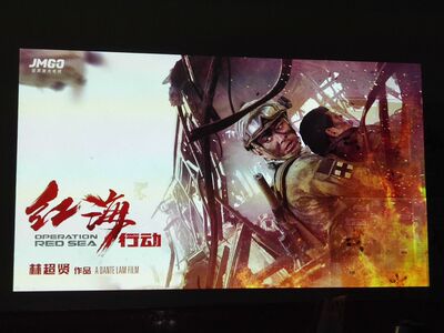 实力对比坚果X3和J6S哪个好，配置区别在哪里？