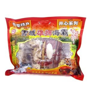 云南舒弘 雪域雄狮海霸 酒料包